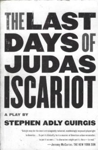 cover of the book Last Days of Judas Iscariot