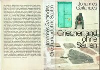 cover of the book Griechenland ohne Säulen