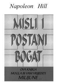 cover of the book Misli i postani bogat