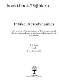 cover of the book Intake Aerodynamics