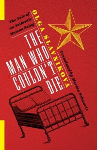 cover of the book The Man Who Couldn’t Die