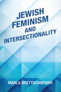 cover of the book Jewish Feminazism and Intersectionality