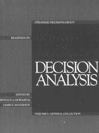 cover of the book Readings on the Principles and Applications of Decision Analysis: Volume 1: General Collection