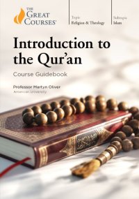 cover of the book Introduction to the Qur’an