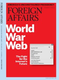 cover of the book Foreign Affairs Magazine