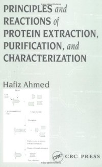 cover of the book Principles and Reactions of Protein Extraction, Purification, and Characterization