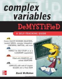 cover of the book Complex Variables Demystified
