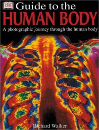 cover of the book DK Guide to the Human Body