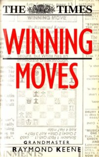 cover of the book The Times winning moves