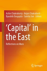 cover of the book ’Capital’ In The East: Reflections On Marx