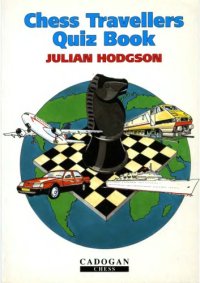 cover of the book Chess traveller’s quiz book