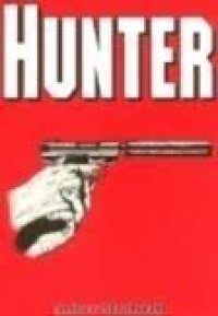 cover of the book Hunter