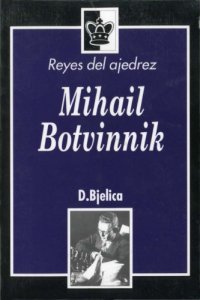 cover of the book Mihail Botvinnik