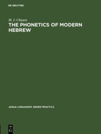 cover of the book The Phonetics of Modern Hebrew