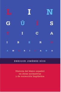 cover of the book Historia del léxico español en obras normativas y de corrección lingüística