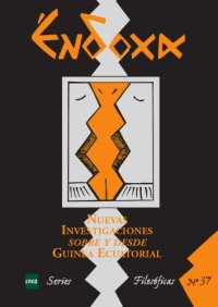 cover of the book Nuevas investigaciones sobre y desde Guinea Ecuatorial