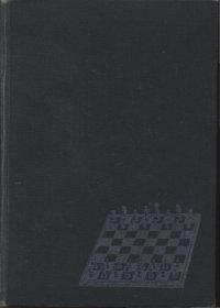 cover of the book Šachová škola