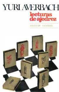 cover of the book Lecturas de ajedrez