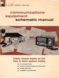 cover of the book Communications equipment schematic manual.