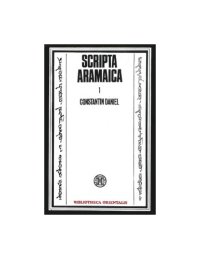 cover of the book Scripta Aramaica