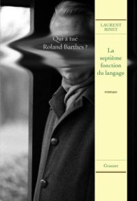 cover of the book La septième fonction du langage