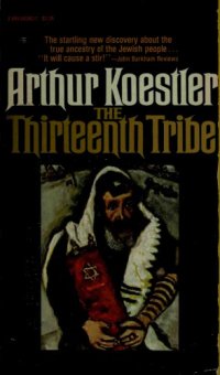 cover of the book The Thirteenth Tribe