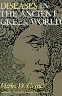 cover of the book Diseases in the Ancient Greek World