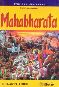 cover of the book Mahabharata