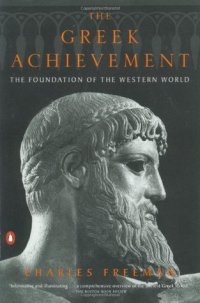 cover of the book The Greek Achievement: The Foundation of the Western World