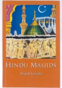 cover of the book Hindu Masjids