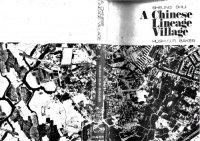 cover of the book A Chinese lineage village: Sheung Shui