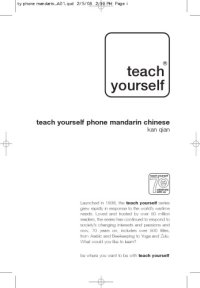 cover of the book Teach Yourself Phone Mandarin Chinese (Book + Audio)