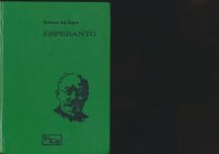 cover of the book Doktoro kaj lingvo Esperanto