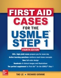 cover of the book First Aid Cases For The USMLE Step 1