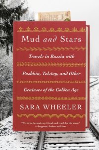 cover of the book Mud and Stars: My Year of Learning Russian