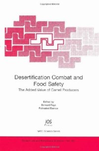 cover of the book Desertification Combat And Food Safety: The Added Value Of Camel Producers