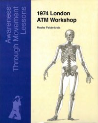 cover of the book 1974 London ATM Workshop