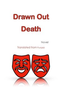 cover of the book Drawn Out Death 3rd eEd