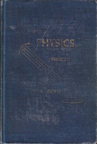 cover of the book Physics Principles And Applications