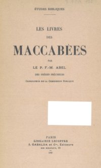 cover of the book Les Livres des Maccabées