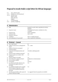 cover of the book Proposal to encode Arabic-script letters for African languages