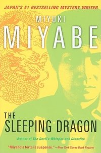 cover of the book The Sleeping Dragon