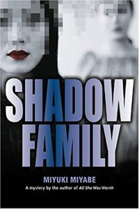 cover of the book Shadow Family