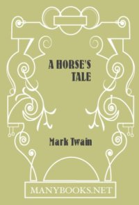 cover of the book A Horse Tale 14