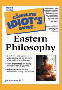 cover of the book The Complete Idiot’s Guide to Eastern Philosophy