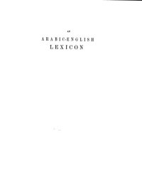 cover of the book Arabic-english lexicon