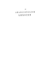 cover of the book Arabic-english lexicon