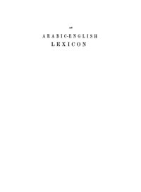 cover of the book Arabic-english lexicon