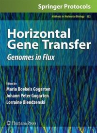 cover of the book Horizontal Gene Transfer: Genomes in Flux