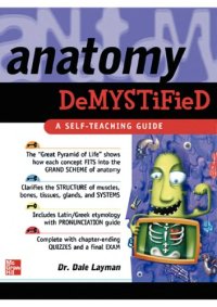 cover of the book Anatomy Demystified